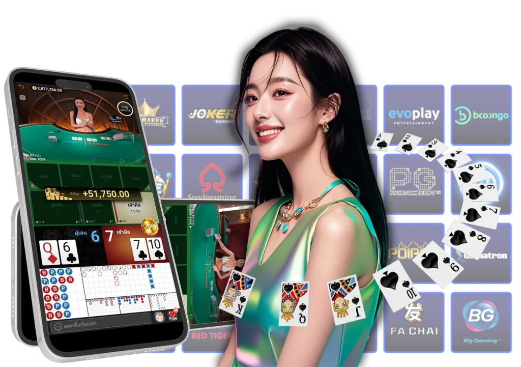 ทางเข้า 8X8WIN