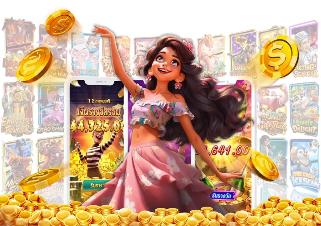 จุดเด่นของสล็อต